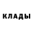 ГЕРОИН белый Liubov Dobrilovska