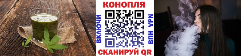 МЕГА онион  Пролетарск  Canna-Cookies конопля 