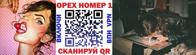КОКАИН 98%  Пролетарск 