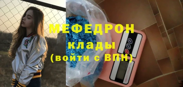 мет Михайлов