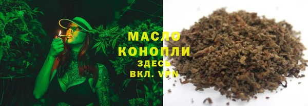 Альфа ПВП Майский