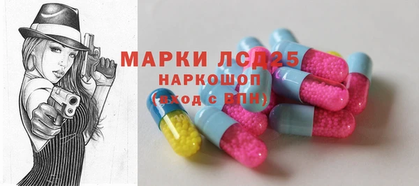 бошки Михайловка