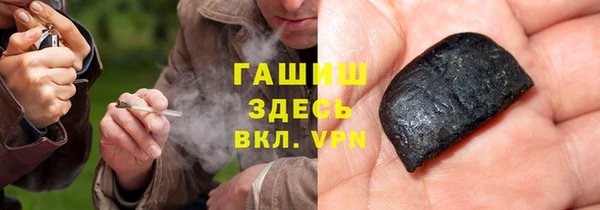 МДПВ Медногорск
