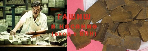 бошки Михайловка
