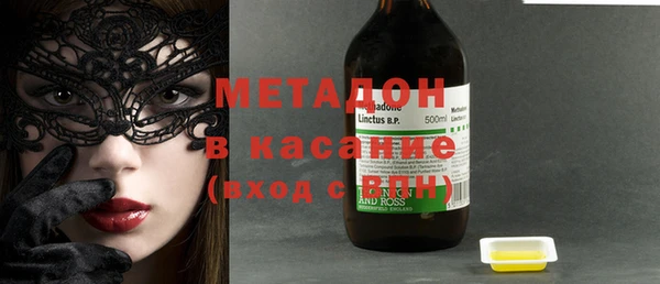ECSTASY Магас