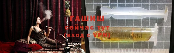 мет Михайлов