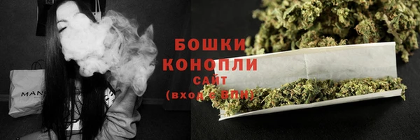 бошки Михайловка