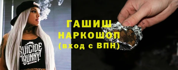 бошки Михайловка