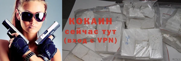 мет Михайлов