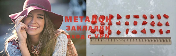 мет Михайлов