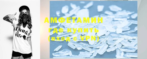 мет Михайлов