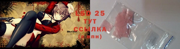кокаин VHQ Усолье-Сибирское