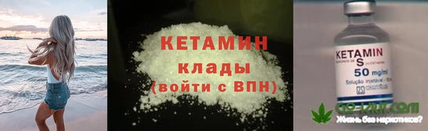 2c-b Михайловск