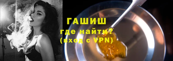 ECSTASY Магас