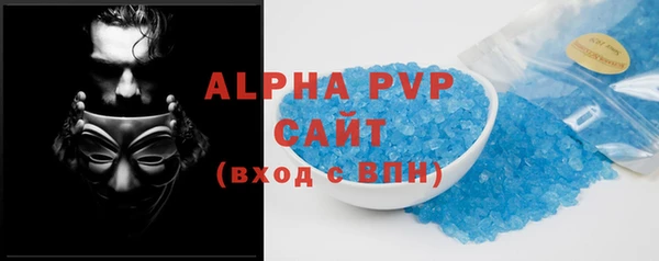 бошки Михайловка
