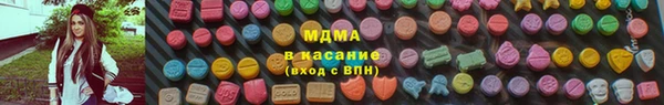 мет Михайлов