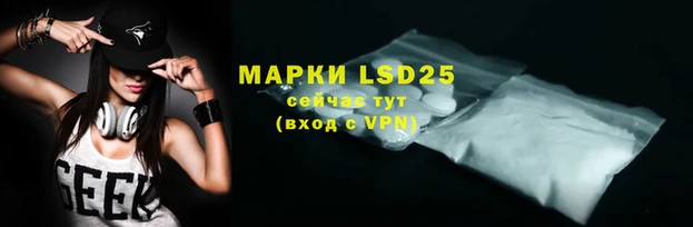 мет Михайлов