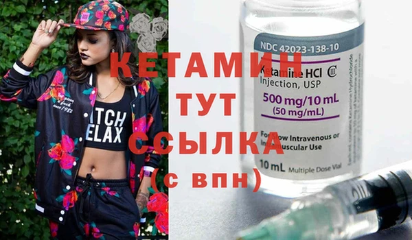 мет Михайлов