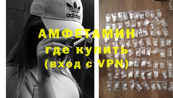 бошки Михайловка