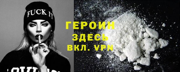 2c-b Михайловск