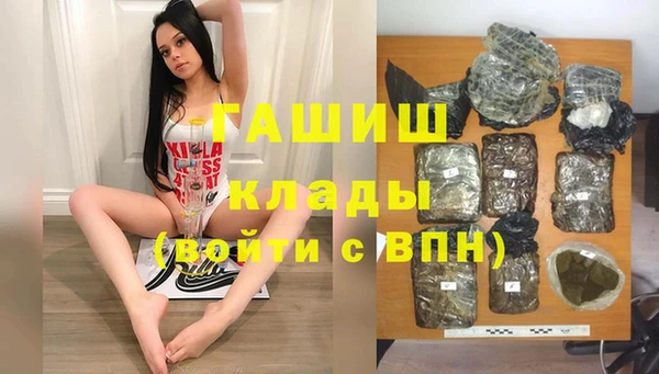 2c-b Михайловск