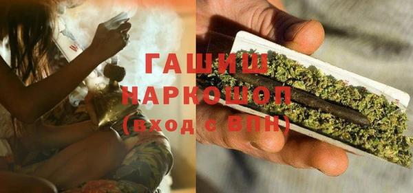 мет Михайлов