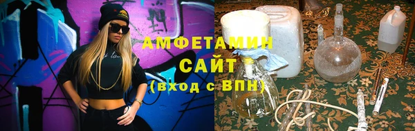 бошки Михайловка