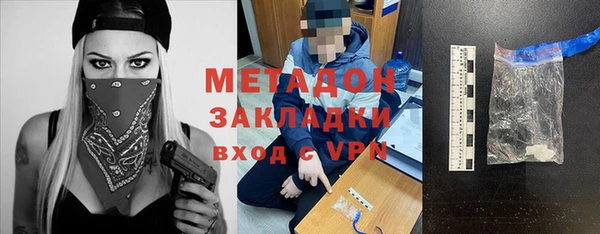 крисы Кущёвская
