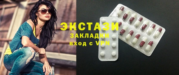 бошки Михайловка