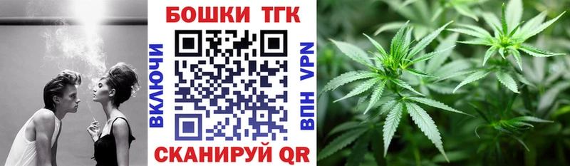 как найти закладки  Пролетарск  shop состав  Конопля конопля 